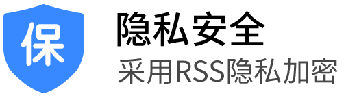 网贷大数据信用报告查询